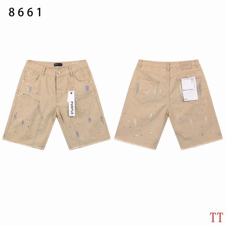 Purple Brand 20tn01 #8661