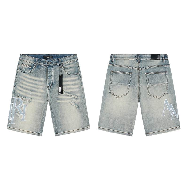 Amiri sz30-38 mrtx609