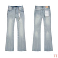 Purple Brand sz30-38 20tr18(8)