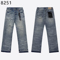 Purple Brand sz28-38 brtx82 #8251