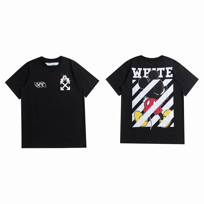 Off White S-XL fgtr5080