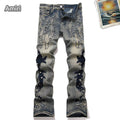 Amiri sz28-38 25tr415