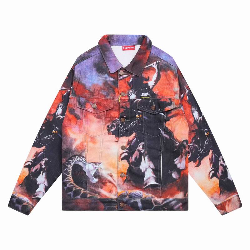Supreme Jacket 0627