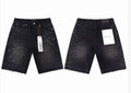 Purple Jean Shorts #4610485